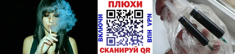 даркнет сайт  Вичуга  ГАШИШ Изолятор 