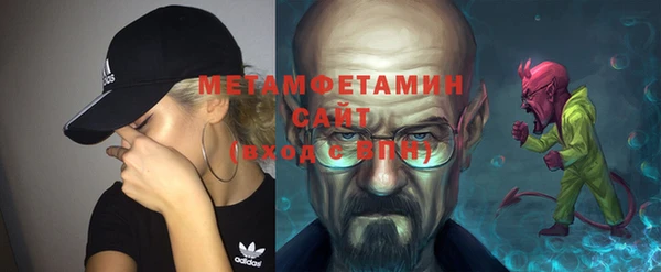 гашиш Верхнеуральск