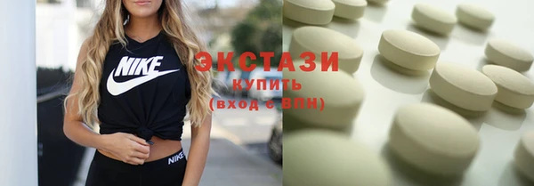 ешки Вяземский
