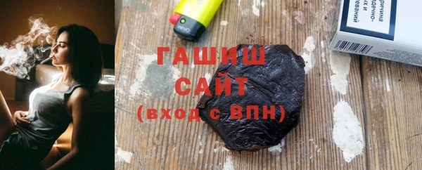 мефедрон Волосово