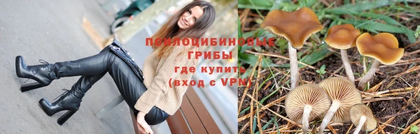 гашиш Верхнеуральск