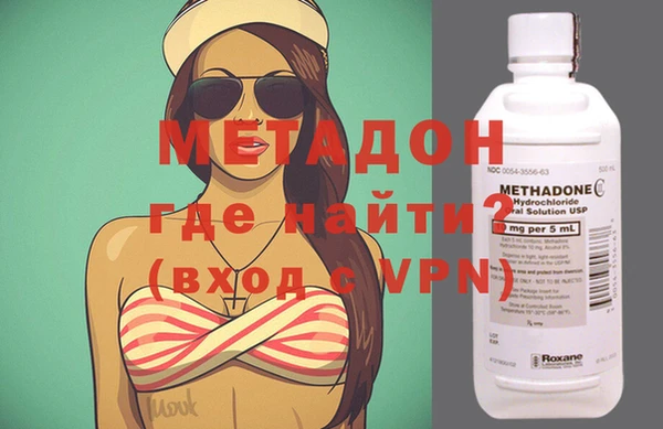 ешки Вяземский