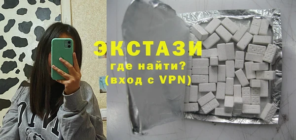 мефедрон Волосово