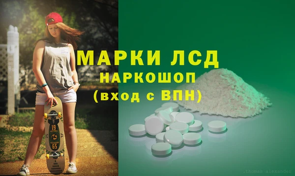 гашиш Верхнеуральск